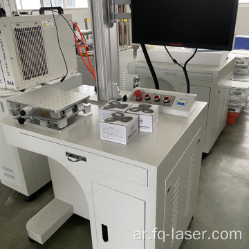 5W UV Desktop Laser Laser Machine Machine سعر تكلفة